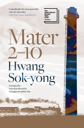 Mater 2-10 Mater 2-10