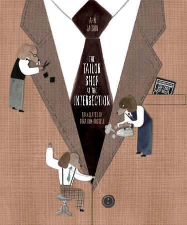 The Tailor Shop at the Intersection The Tailor Shop at the Intersection